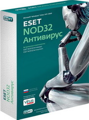 Антивирус ESET NOD32 3ПК/1 год в Саратове